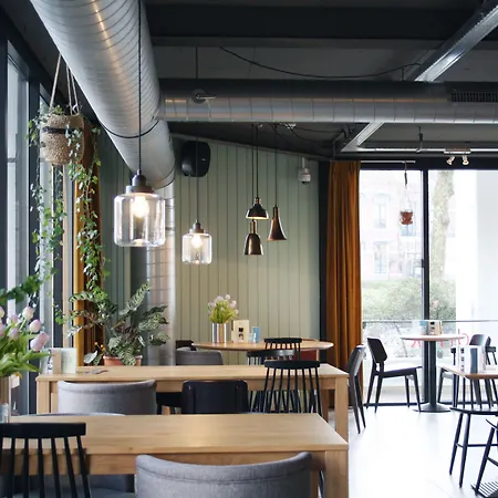 Vertoef 3* ネイメーヘン